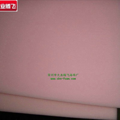 粉紅色防靜電海綿
