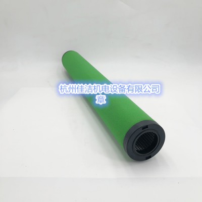 嘉隆壓縮空氣過濾器濾芯GMF72F132 GMF53F132