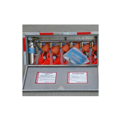 M6壓風供水自救裝置簡單三步 打開閥門戴好面罩接水飲用