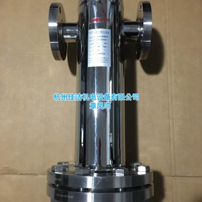 304不銹鋼過濾器 316L不銹鋼過濾器 真空除菌過濾器
