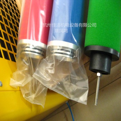 凌宇精密濾芯LYAF-D750AO LYAF-D750AA