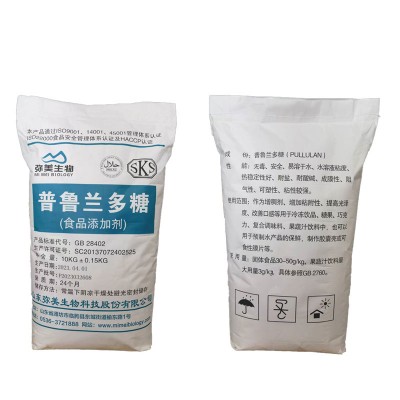 普魯蘭多糖價格食品飲料增稠成型劑被膜劑糖果包衣