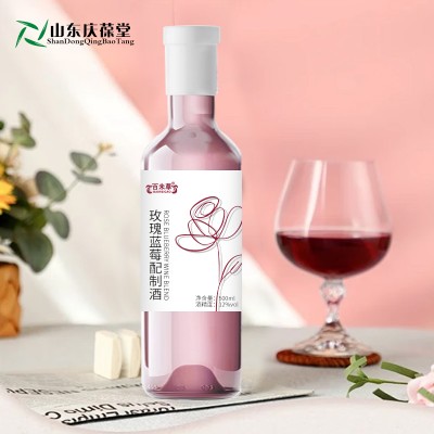 玫瑰藍莓配制酒水果酒OEM貼牌159O5373071