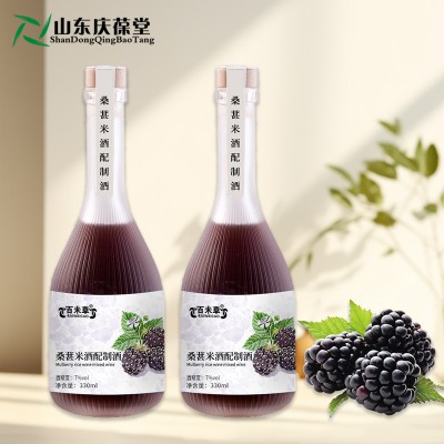 桑葚米酒配制酒藥食同源果酒代理59O5373071