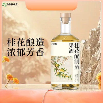 桂花釀月果酒女士低度水果酒OEM159O5373071