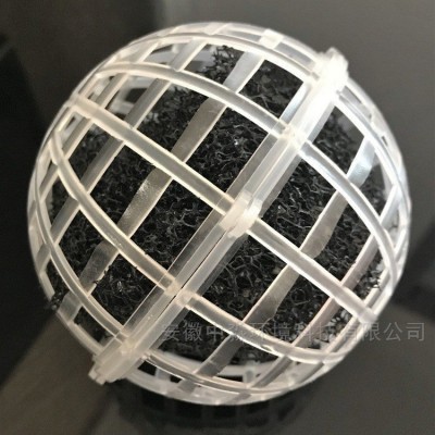 MBBR懸浮填料