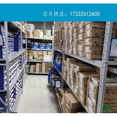 供應電子元器件芯片NTH4L040N120M3S