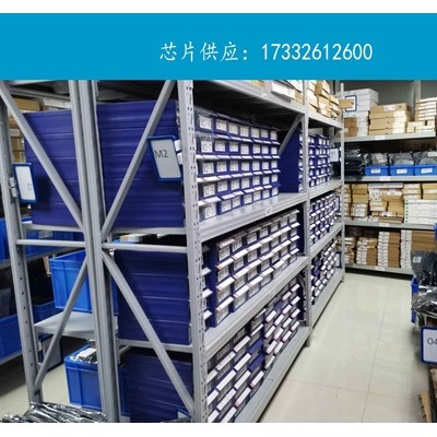 供應電子元器件芯片MJ15025G