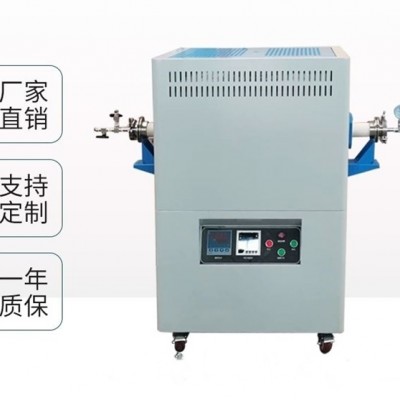 1700度實驗電爐價格特點