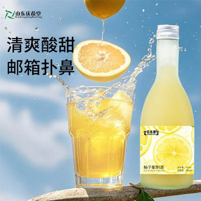 柚子配制酒低度花果酒研發159O5373071