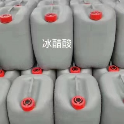 深圳惠州東莞直供冰醋酸 工業(yè)食品級(jí)99%酸度調(diào)節(jié)劑冰乙酸