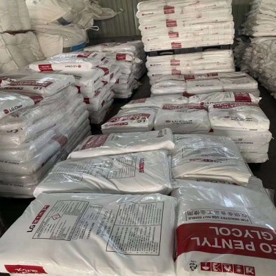 工業(yè)用LG新戊二醇