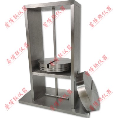 GB20041-12電纜導管耐熱試驗裝置